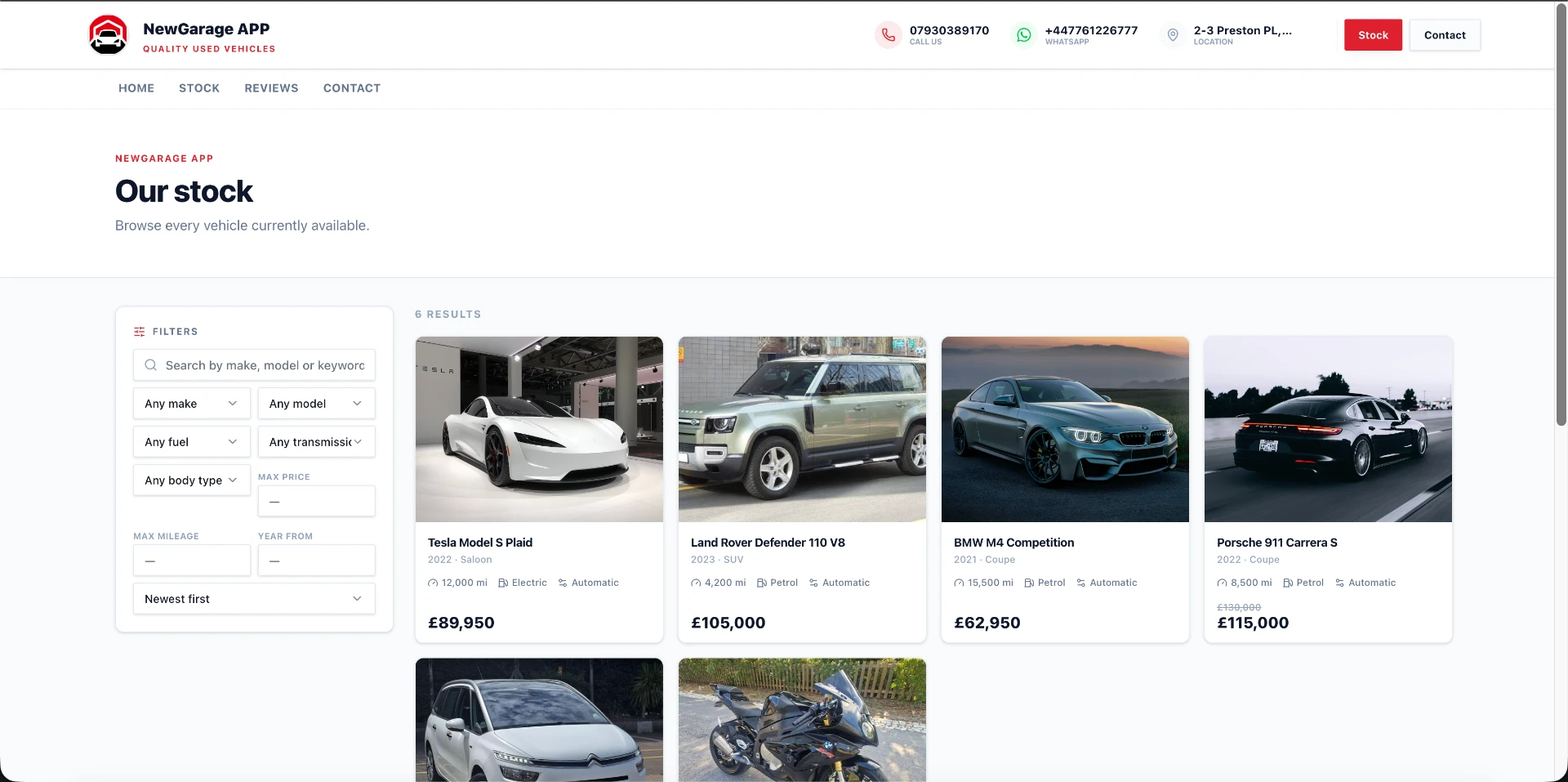 Vehicle Inventory